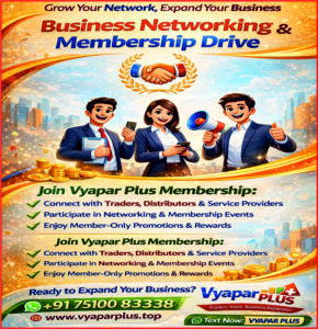🤝 Business Membership Drive