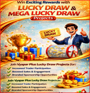 🎁 Lucky Draw & Mega Lucky Draw Projects